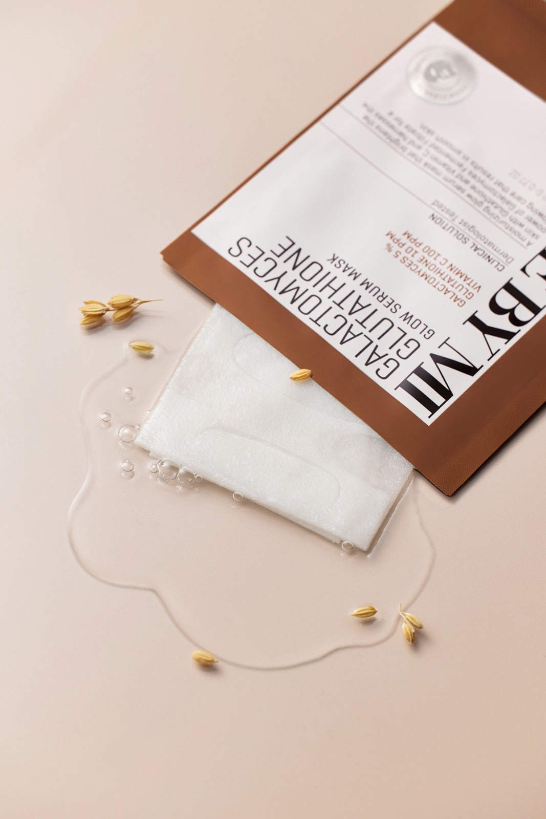 Осветляющая тканевая маска с галактомисисом Some By Mi Galactomyces Glutathione Glow Serum Mask