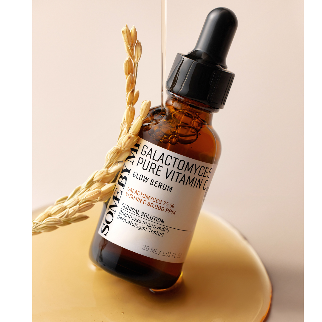 Осветляющая сыворотка с витамином С Some By Mi Galactomyces Pure Vitamin C Glow Serum