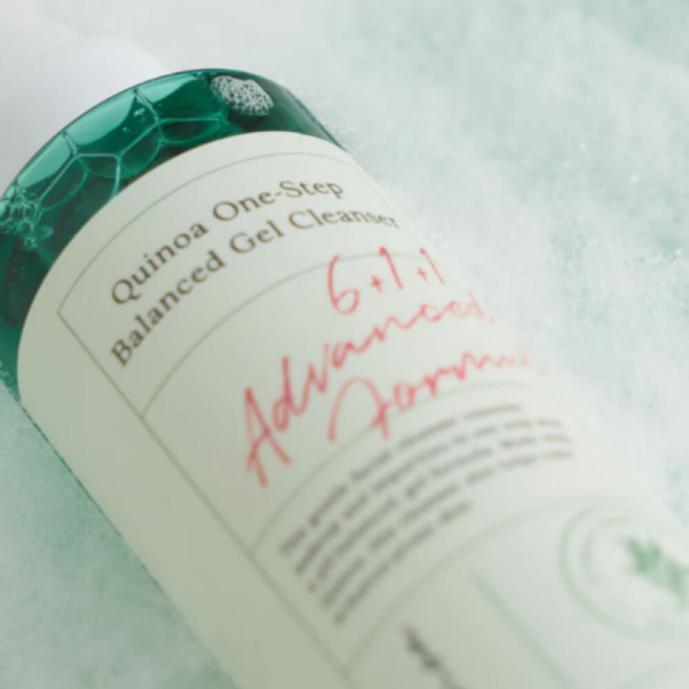 Универсальный очищающий гель с киноа AXIS-Y Quinoa One Step Balanced Gel Cleanser