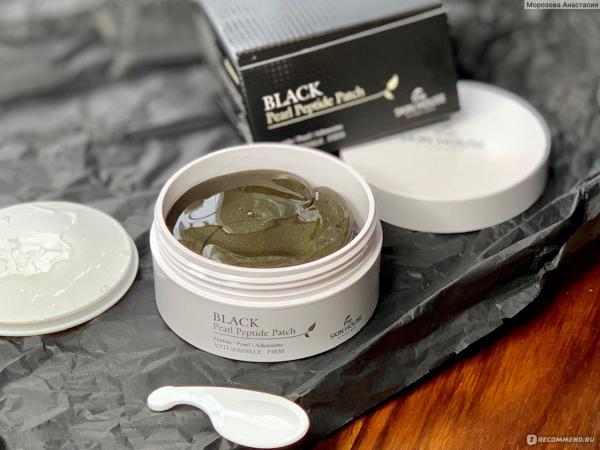 Гидрогелевые патчи с пептидами и жемчугом The Skin House Black Pearl Peptide Patch
