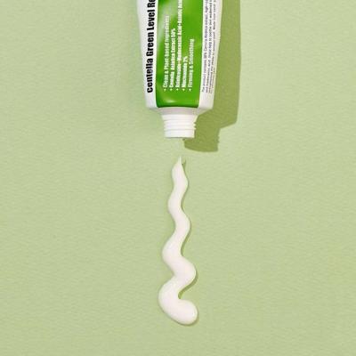 Успокаивающий крем для восстановления кожи с центеллой Purito Centella Green Level Recovery Cream 50 ml