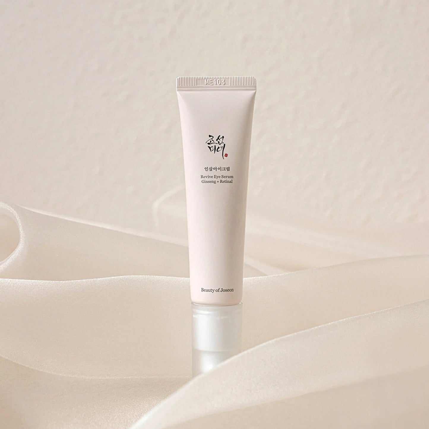 Липосомная омолаживающая сыворотка для век Beauty of Joseon Revive Eye Serum: Ginseng+Retinal